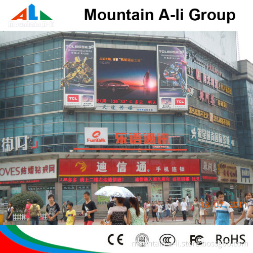 P10 Outdoor LED Display with High Brightniess